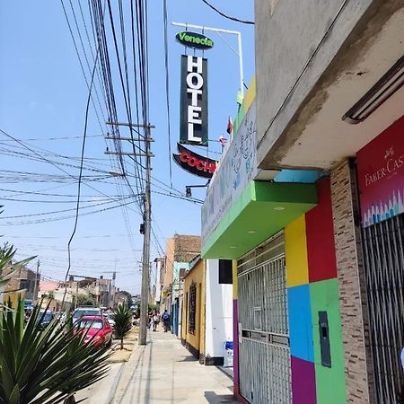Venecia Hotel Carrion Trujillo Exterior photo