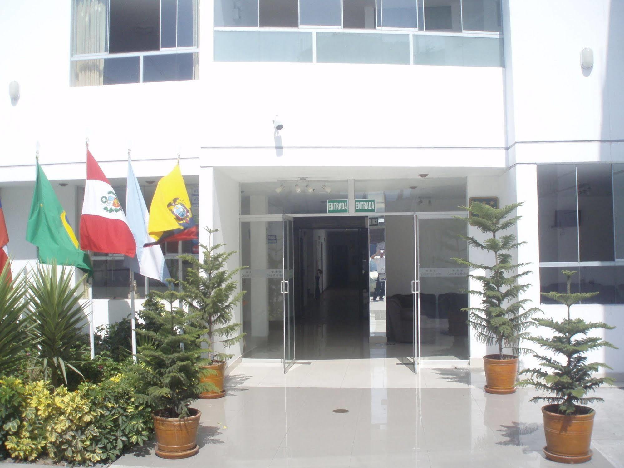 Venecia Hotel Carrion Trujillo Exterior photo
